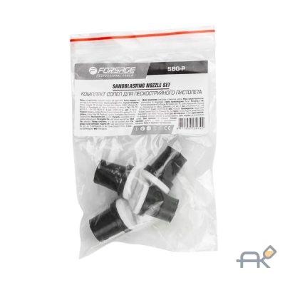 Комплект сопел для пескоструйного пистолета 2.2.5.3.3.5мм(RF-SBG-P)